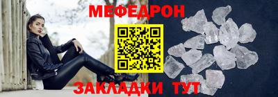 a pvp Заволжье