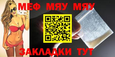 a pvp Заволжье