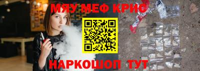 марки lsd Заводоуковск