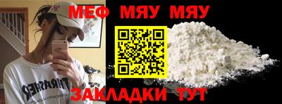 a pvp Заволжье