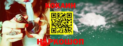 марки lsd Заводоуковск