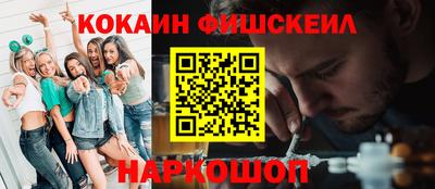 прущие грибы Жуковский