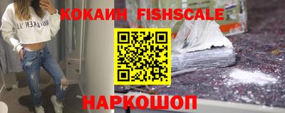 марки lsd Заводоуковск