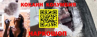 a pvp Заволжье