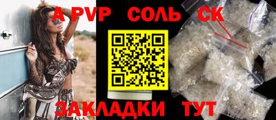 марки lsd Заводоуковск