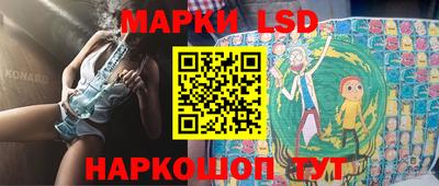 прущие грибы Жуковский