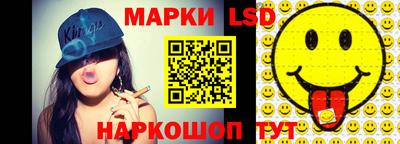 a pvp Заволжье