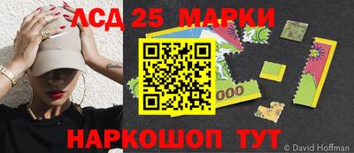 прущие грибы Жуковский