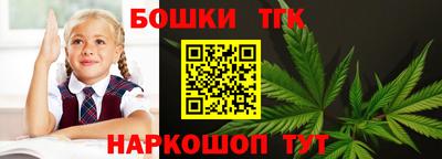 марки lsd Заводоуковск
