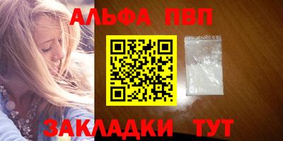 марки lsd Заводоуковск
