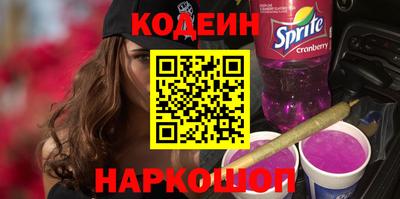 марки lsd Заводоуковск