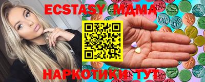 марки lsd Заводоуковск