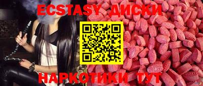 a pvp Заволжье
