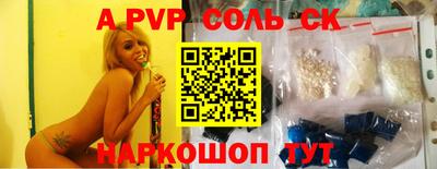 прущие грибы Жуковский