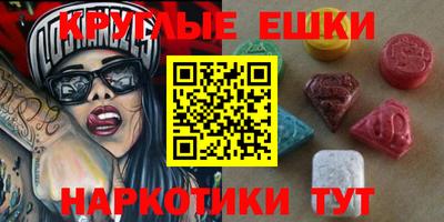 марки lsd Заводоуковск