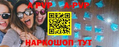 марки lsd Заводоуковск