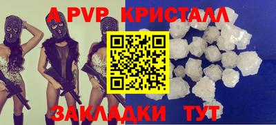 марки lsd Заводоуковск