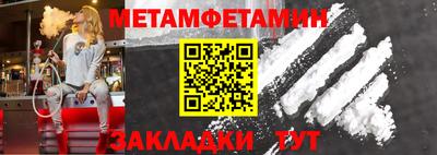 a pvp Заволжье