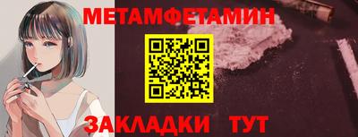 прущие грибы Жуковский