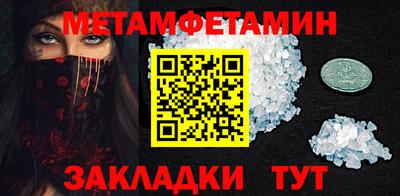 марки lsd Заводоуковск