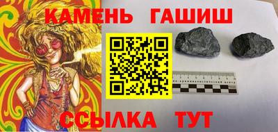 марки lsd Заводоуковск