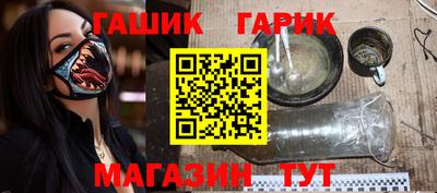 марки lsd Заводоуковск